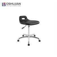 school chemistry physics lab furniture adjust height chair for lab PU foam esd stool